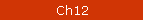 Ch12